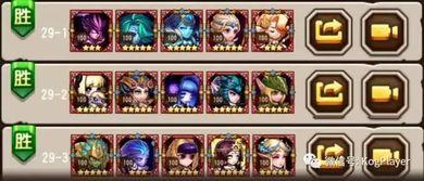 空之要塞最新卡池爆料,神秘英雄集结，战力升级！  第1张