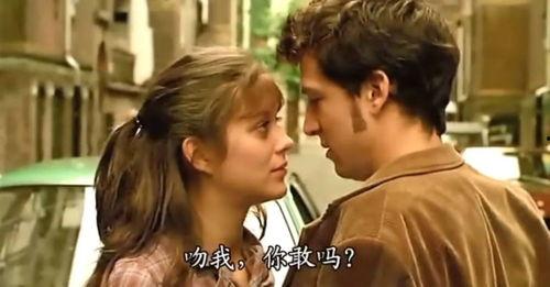 情爱电影在线观看,经典情爱电影在线观影指南