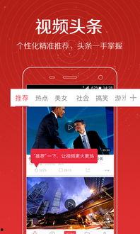 大渝网爆料一哥视频最新,揭秘幕后真相  第3张