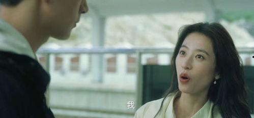 李现新电影爆料大全视频,爆料大全视频深度解析  第2张