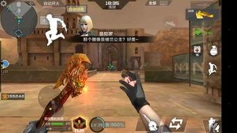 炼狱高清手机在线观看,手机在线观看,沉浸式体验极限挑战 第2张 炼狱高清手机在线观看,手机在线观看,沉浸式体验极限挑战 第2张