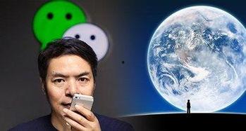 张小龙小弟爆料视频,揭秘幕后故事与精彩瞬间 第3张 张小龙小弟爆料视频,揭秘幕后故事与精彩瞬间 第3张