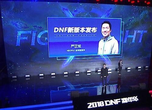 超哥爆料直播在线观看视频,独家爆料视频精彩瞬间回顾